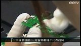 中国商务部一月贸易数据不代表趋势
