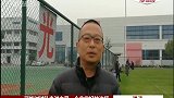 上港球迷力挺博阿斯：考60分有人欢心考98分却受指责