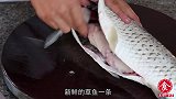 砂锅焖草鱼的做法，出锅香气四溢，鲜嫩美味好吃又下饭