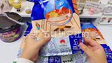 私藏爆好吃的夜宵合集来了