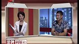 调解：妻子哭诉自己怀孕大出血，丈夫竟自始至终没出现，专家怒了