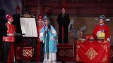 才女双手写小篆 挑战成功——崔派传人邵文霞 文武小生王献光