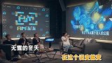 王菲k歌直播，行走的CD《私人公园》，也太好听了吧