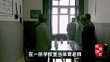 他是传奇的独臂将军，被捕后留遗书：棺材竖着葬，我要站着死！