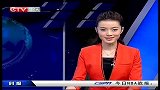 重庆卫视-中国体育时报20140319