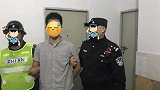 广东佛山：小吃店东西不干净？男子连拨57次异地110泄愤