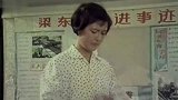 电影《青春似火》插曲《根深叶茂迎风长》，怀旧经典，朱逢博原唱