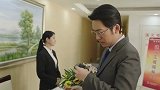 朋友呼叫男子有急事 想要马上见他却不行