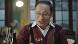 大叔用黄酒招待外国女婿 女婿觉得饺子很好吃