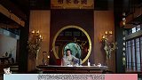 白发全剧最搞笑一幕!无忧苦等容乐,谁料却等到了她!好辣眼睛