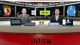 2018赛季中超第1轮录播：广州恒大淘宝vs广州富力（陈渤胄 王勇）
