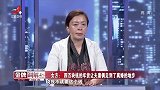 调解：软饭男为了不工作，竟在家撞墙自残，妻子当牛做马养一家人