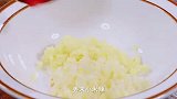 以后草鱼买回来别总是红烧了，像我这样放锅里蒸一下，好吃极了