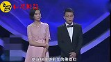 丈夫出轨弟媳长达七年，台上理直气壮，知道真相后评委直接怒骂！