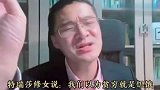 【罗翔】人生最大的贫穷是不被需要