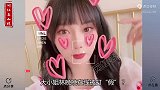 林晚晚：萝莉网红露脸被疑是替身，与“真”晚晚合拍你更看好谁？