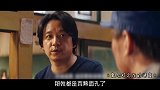 超良心制作网剧！大牌演员云集的《龙岭迷窟》，潘粤明胖了更有韵味