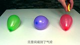 为何橘子不能跟气球放一起？看了老外这个实验才知道有多可怕