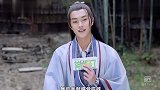 许凯剧中有女装扮相听师傅怎么评价他,媚媚的,还挺漂亮
