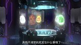 铠甲勇士：北淼不相信西钊，在对抗异能兽中故意不出手！