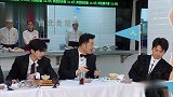 郭麒麟立flag想瘦十斤被怼沙溢一句话，瞬间暴露怕老婆！