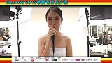 亚洲游戏展-101208-亚洲游戏小姐选举20号选手Letitia