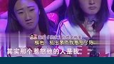 柳岩 曾惹怒陈凯歌 ，却被制片人称赞制造了一个好新闻娱乐镜技场