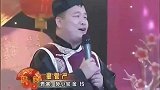 二人转《妻管严》，孙小宝，金玲夫妻，逗趣演绎，引人发笑