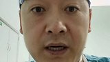 酒精消毒 酒精 医学常识 生活常识 医学科普 涨知识  所以别浪费喝的⑨哦