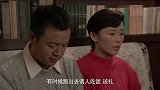 金爸：儿媳没钱还贪大面积房子，想和公婆借钱，小姑子直接不给嫂子脸