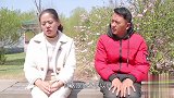 小伙和美女相亲，过程太有趣了