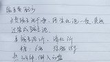 点心配方公开双击保留吧