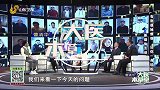 到了饭点却不饿不想吃饭，这是怎么了？