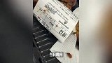 山姆客服回应枣泥核桃蛋糕吃出牙