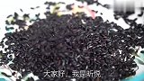 好吃又营养的黑米做法，早餐不二之选，软糯香甜，一层比一层好吃
