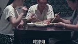 半夜敲门千万不要开