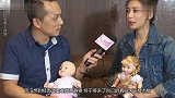 贾静雯女儿梧桐妹照片曝光！这一身材成亮点，网友：母女粘贴复制