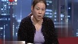 调解：妹妹闺蜜到家过夜，丈夫竟和她闺蜜搞上，妻子看到当场崩溃