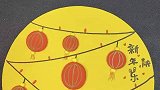 简单易学的粘土灯笼教程，快来和孩子一起制作吧