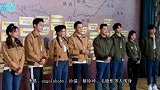 苗苗快生了？郑恺缺席跑男录制 疑想全心陪伴妻子