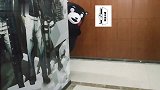 熊本熊恶搞网红熊，结果被网红熊暴打一顿，真是解气