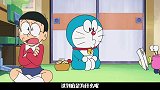 哆啦A梦：大雄做了大雄漫画周刊，人气火爆，大雄最后却气炸了！