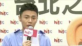 李荣浩贴文身半个月洗不掉皮破了好几次，自侃练就胸口打碟才艺