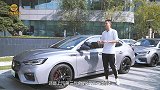 优秀且全能舒适和性能不再是对立面道路试驾名爵6PHEV