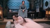 沉香如屑：杨紫哭唧唧撒娇要留宿，成毅一把搂住宠溺不撒手，甜齁