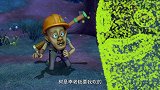 熊出没：光头强吓得跪地求饶，这小胆子，被萤火虫吓成这样
