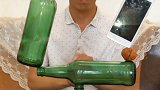 不服不行 大哥你家啤酒瓶和手机是这样玩的？