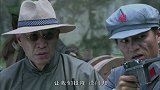运输队方凯华的部队追上，老项竟劫持了运输部队的领导要红军投降
