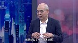 《信用中国》周建斌 绿色科技行业的 “碳路先锋”