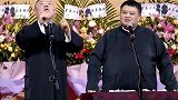 岳云鹏：你有占我便宜的嫌疑！
